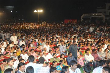 Bheemavaram Bullodu Audio Release